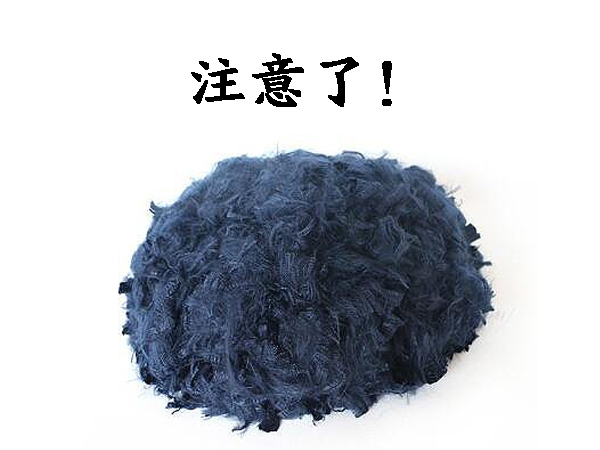 注意了！真正的海藻纖維可檢測！