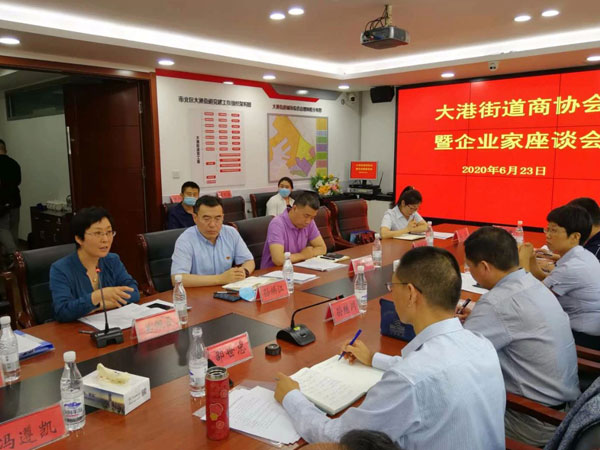 大港街道與市北區(qū)工商聯(lián)團(tuán)體會(huì)議3