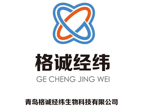好消息！格誠經(jīng)緯成為國家先進(jìn)功能纖維創(chuàng)新中心聯(lián)盟會(huì)員單位
