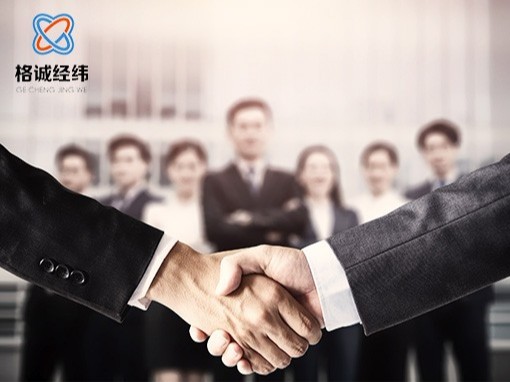 【強(qiáng)強(qiáng)聯(lián)合】青島格誠經(jīng)緯拜訪煙臺(tái)厚木華潤襪業(yè)